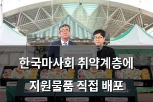 백링크