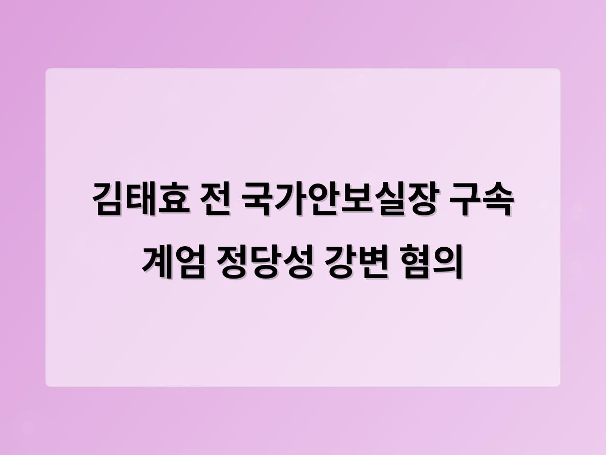 홈페이지제작