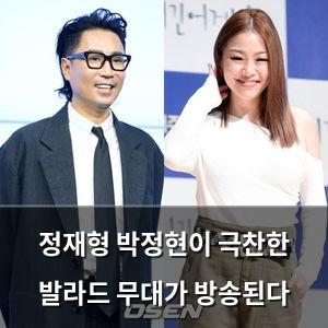 인공지능