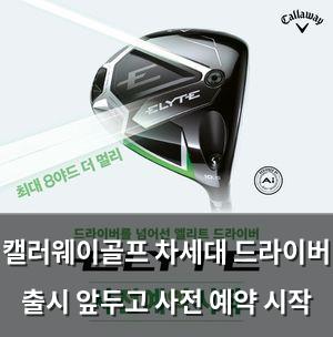 인공지능