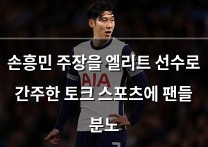 인공지능