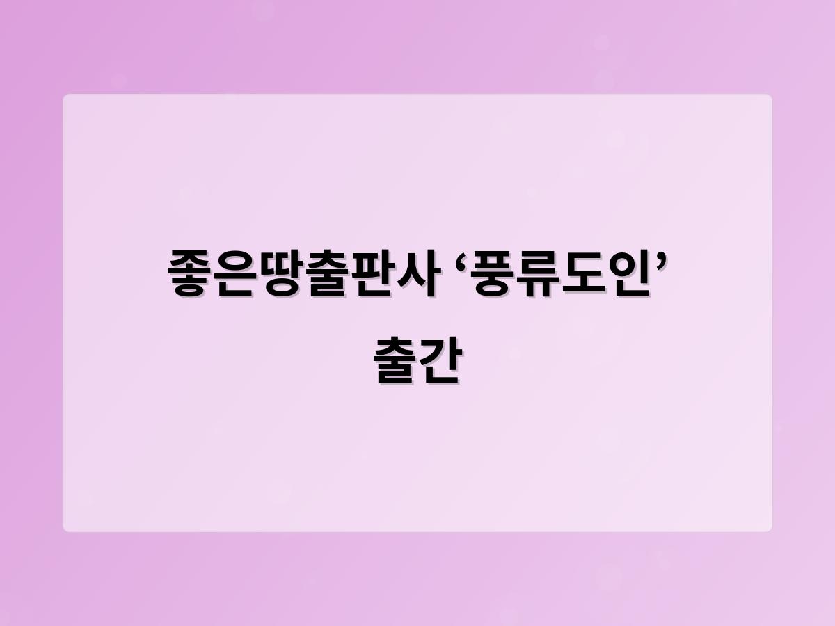 디알소프트 홈페이지제작