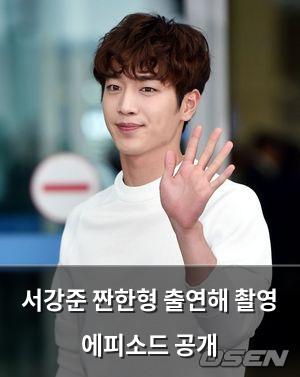 검색엔진최적화