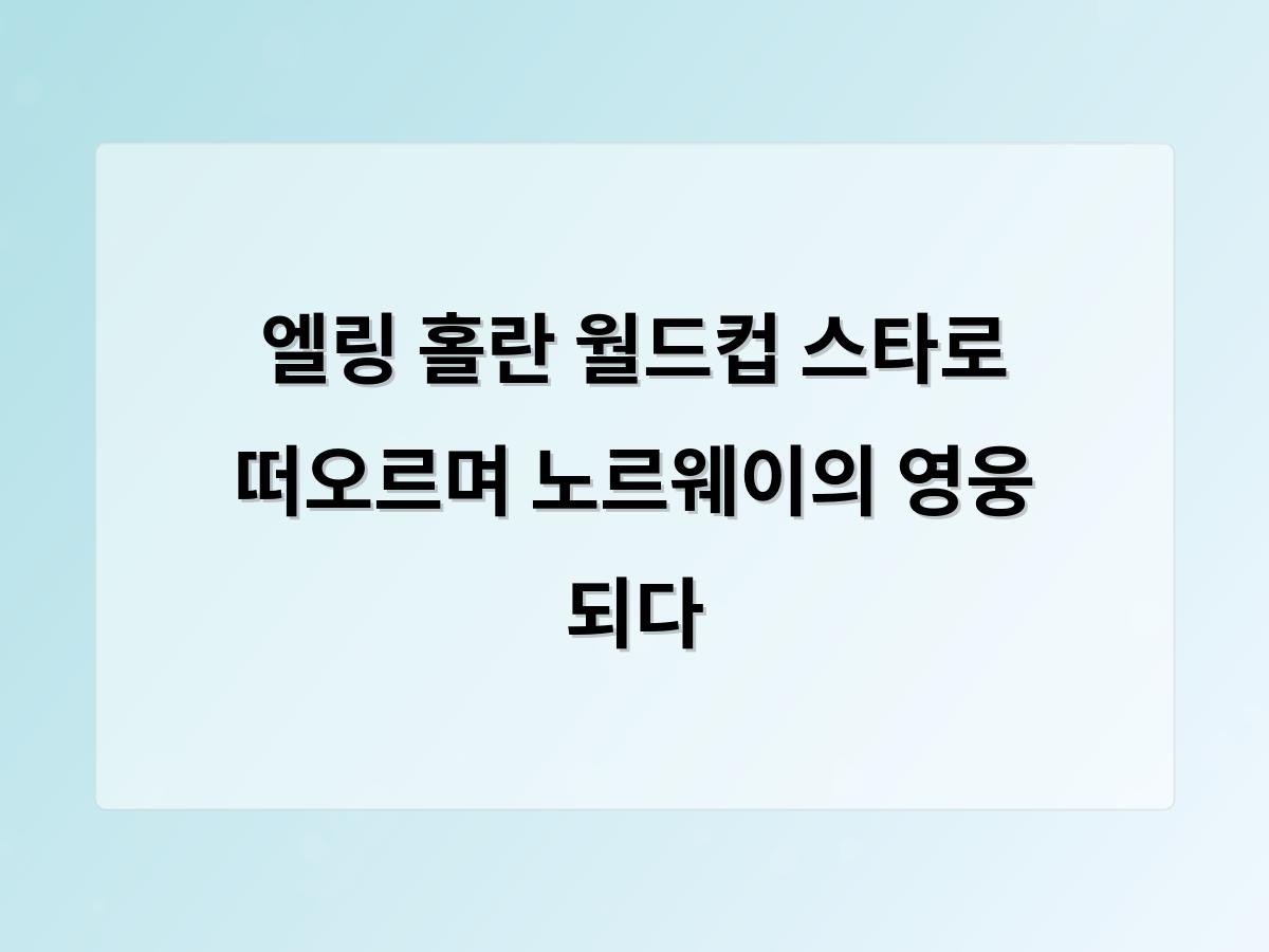 홈페이지제작