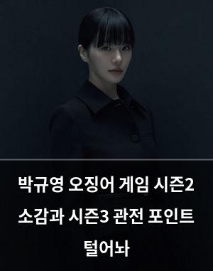 백링크