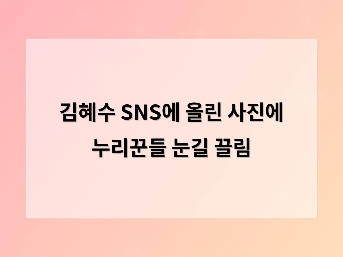 홈페이지제작