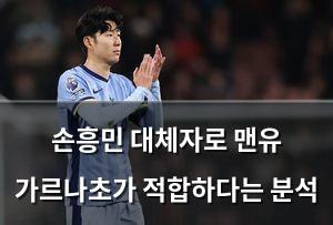 구글SEO