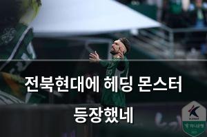 구글SEO