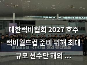 검색엔진최적화