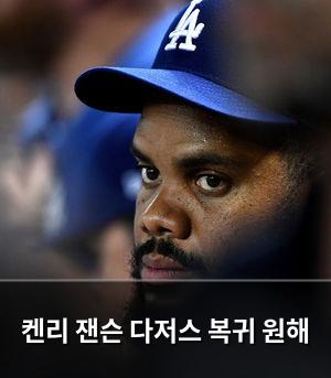 머신러닝