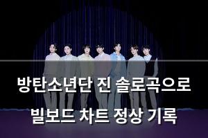 머신러닝