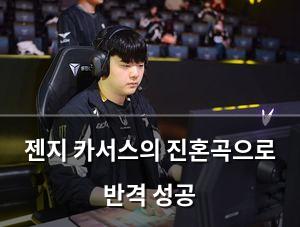 네이버SEO