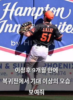 검색엔진최적화