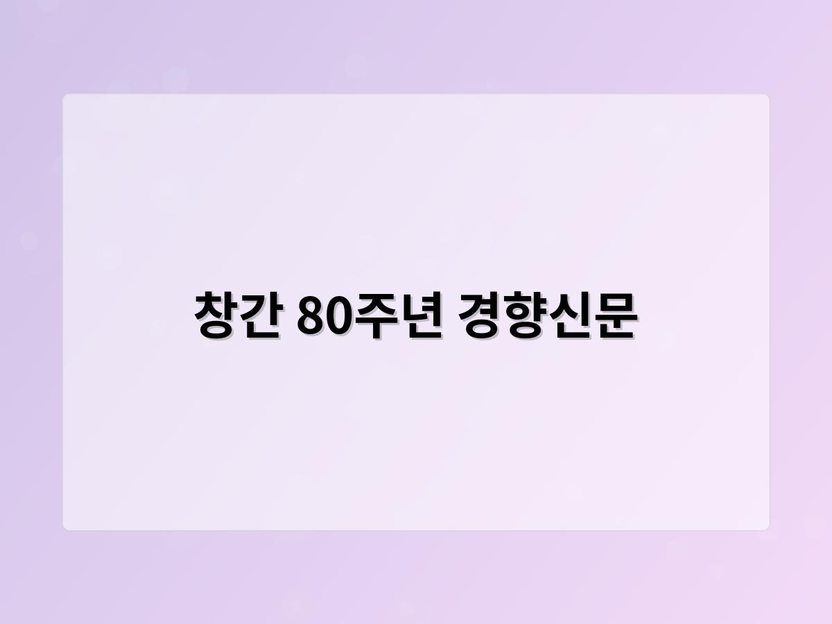 디알소프트 홈페이지제작