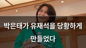 네이버SEO