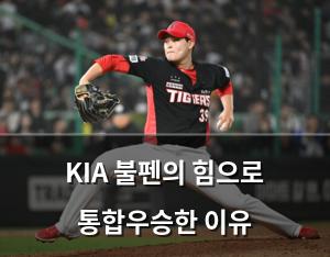 네이버SEO