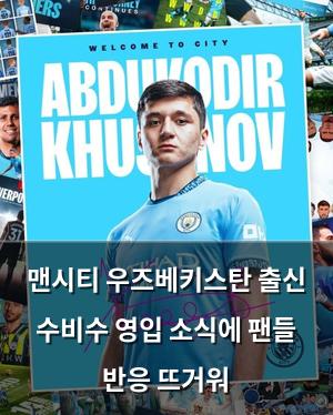 빅데이터
