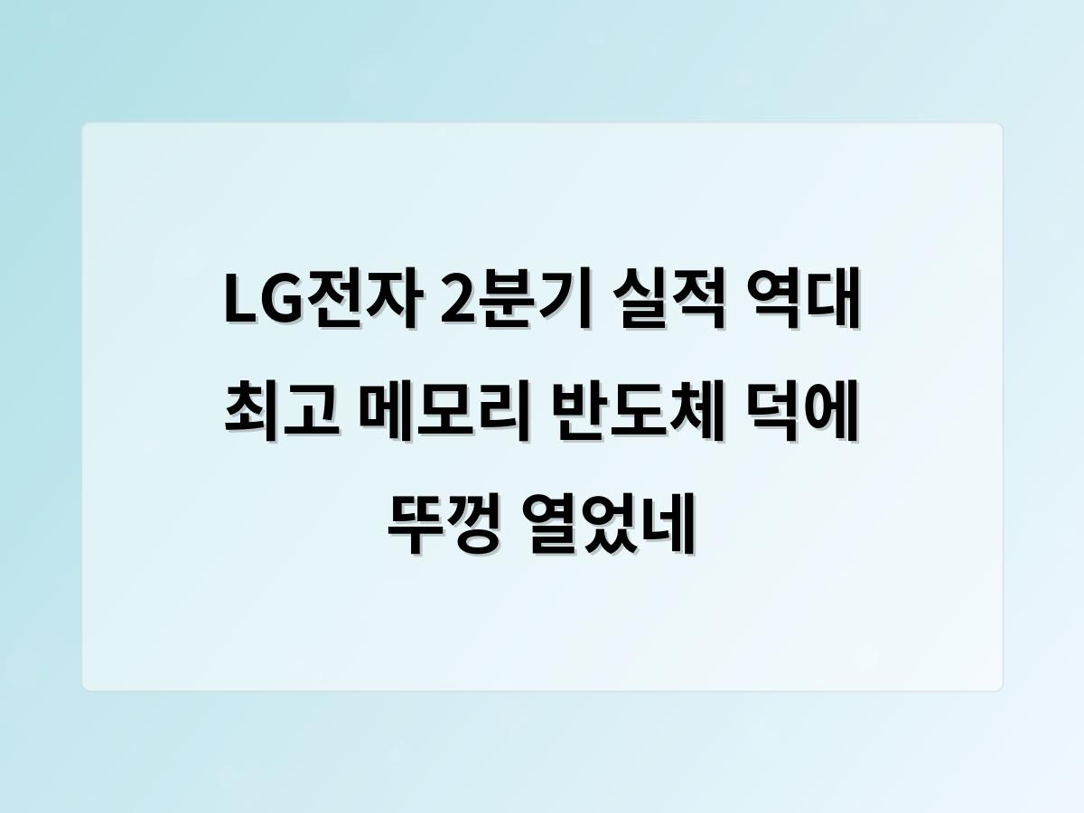 홈페이지제작