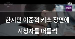 검색엔진최적화