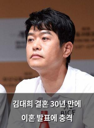 검색엔진최적화