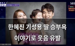 백링크