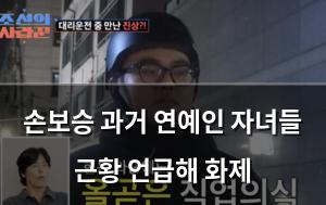 네이버SEO