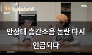네이버SEO