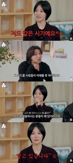 구글SEO