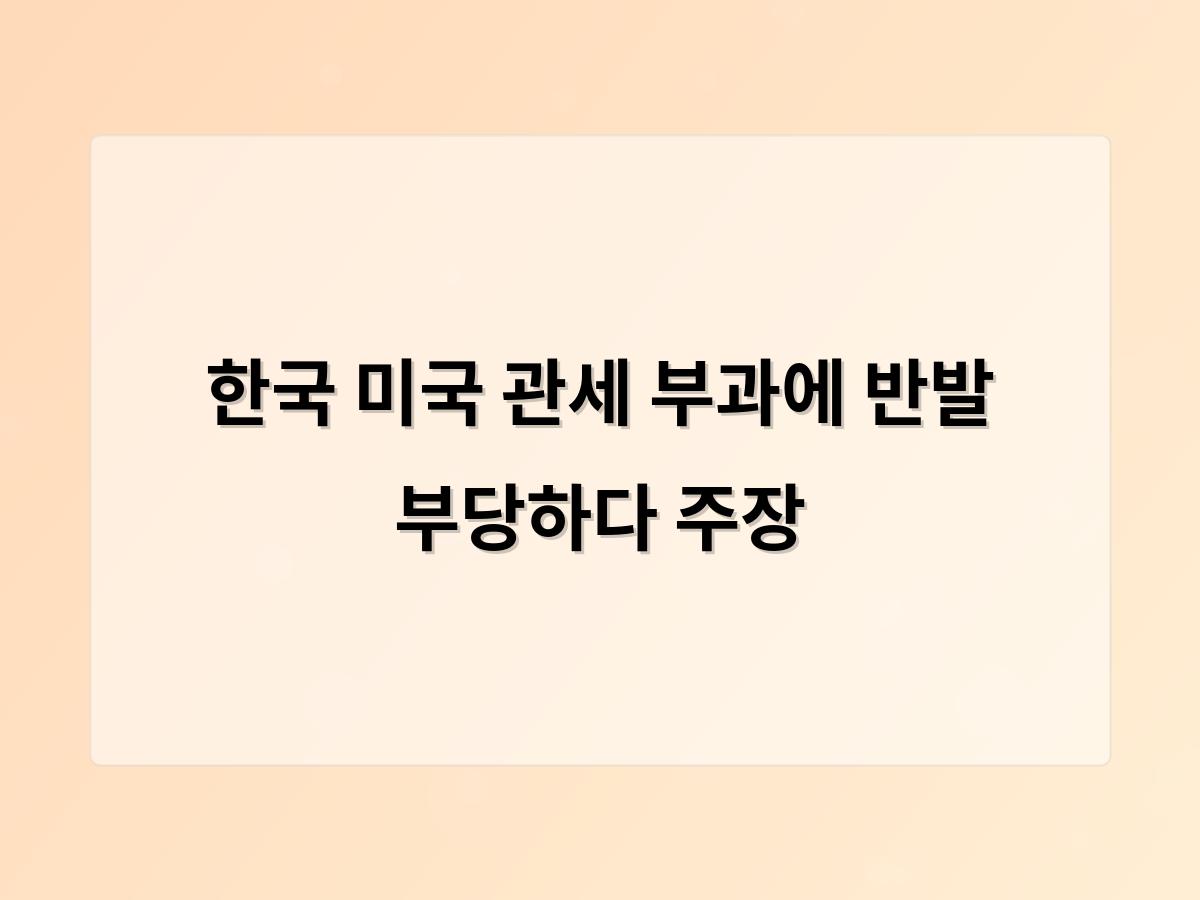 홈페이지제작