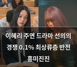 백링크
