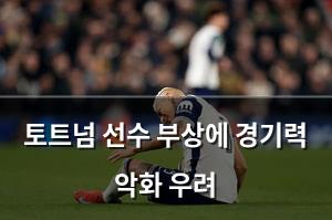 빅데이터