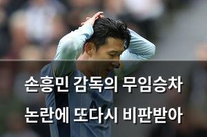 네이버SEO