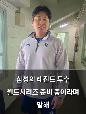 머신러닝