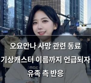 머신러닝