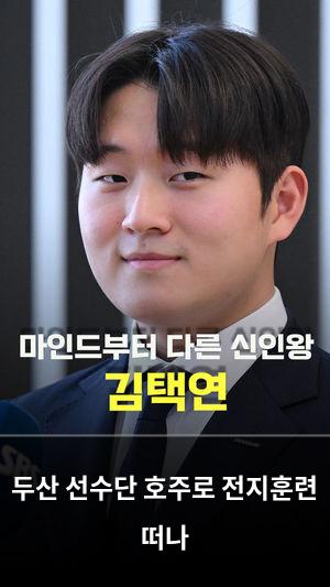 빅데이터