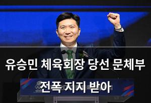 네이버SEO