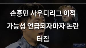 네이버SEO