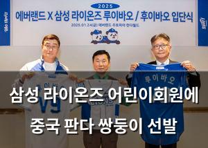 백링크