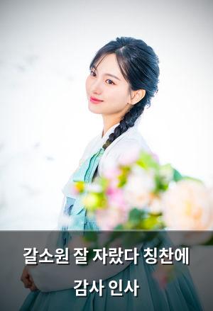 검색엔진최적화
