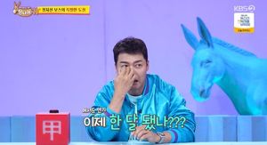 네이버SEO