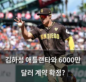 네이버SEO