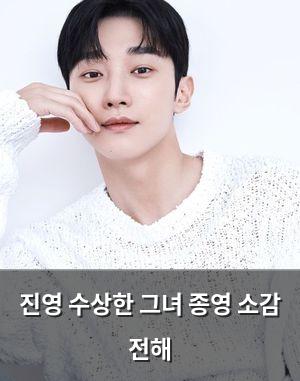 검색엔진최적화