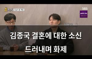 네이버SEO