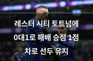 빅데이터