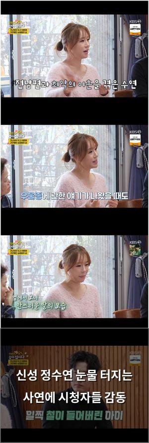 빅데이터