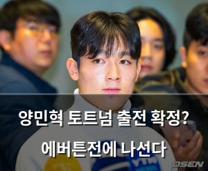 구글SEO