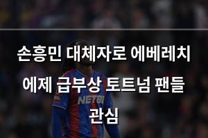 머신러닝