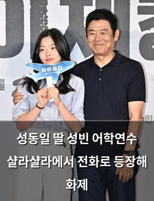 검색엔진최적화