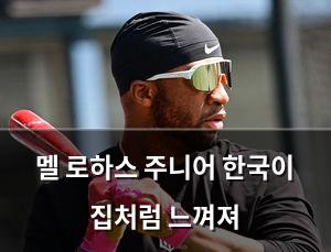 인공지능