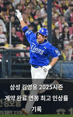 검색엔진최적화